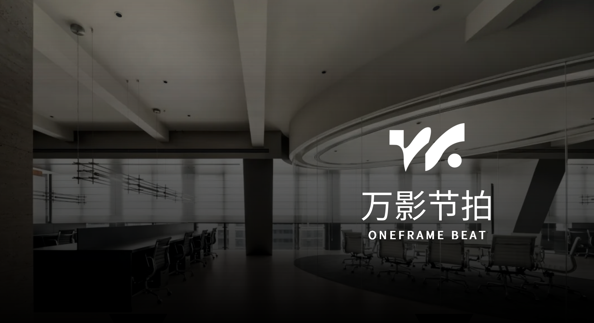 2026年AIGC制作与数字人定制公司推荐：AI视频、AI TVC、数字人形象、AI文旅推广与宣传片定制服务测评
